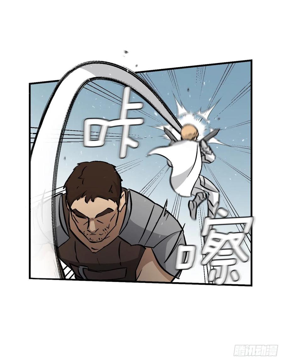 62.获胜28