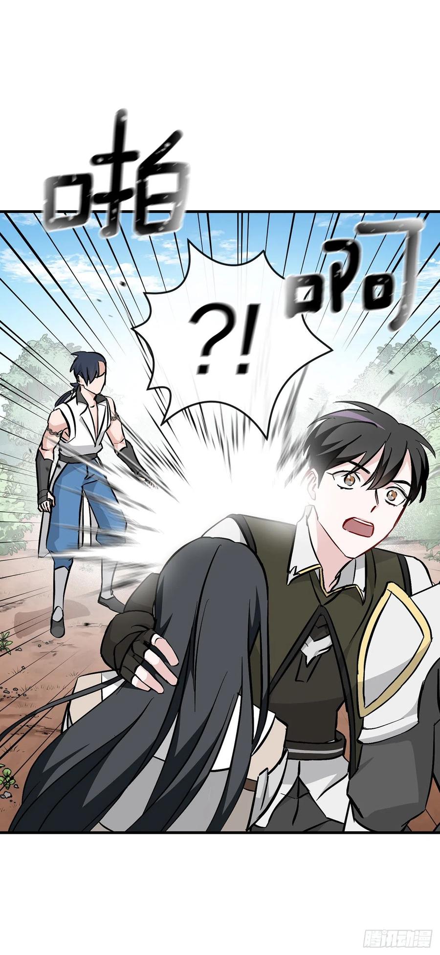 62.获胜20
