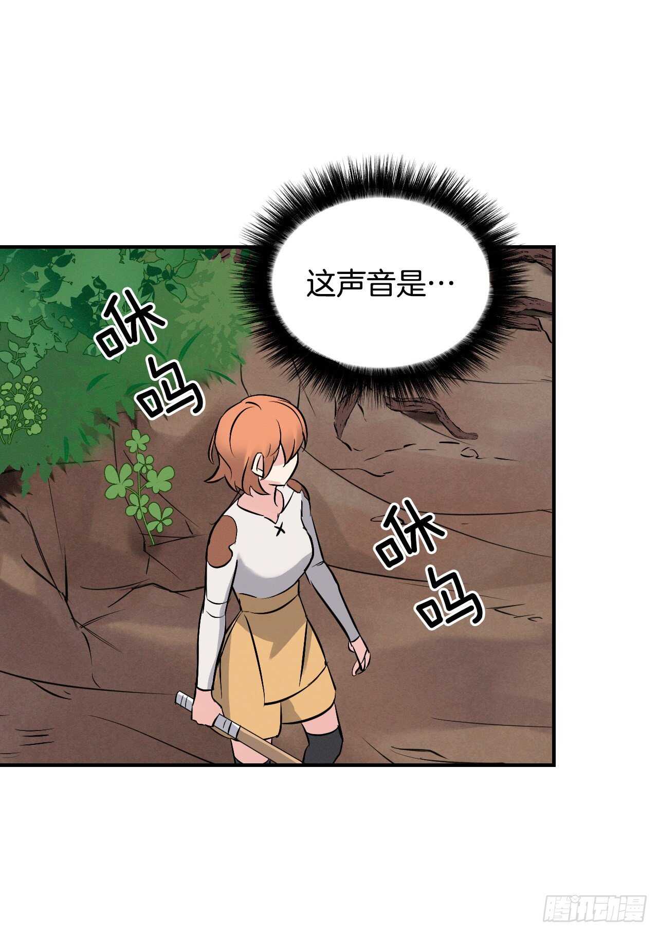 12.游戏的乐趣13