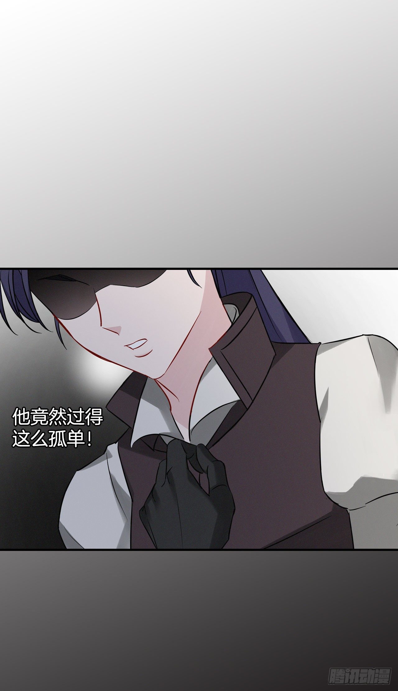 7.信使53