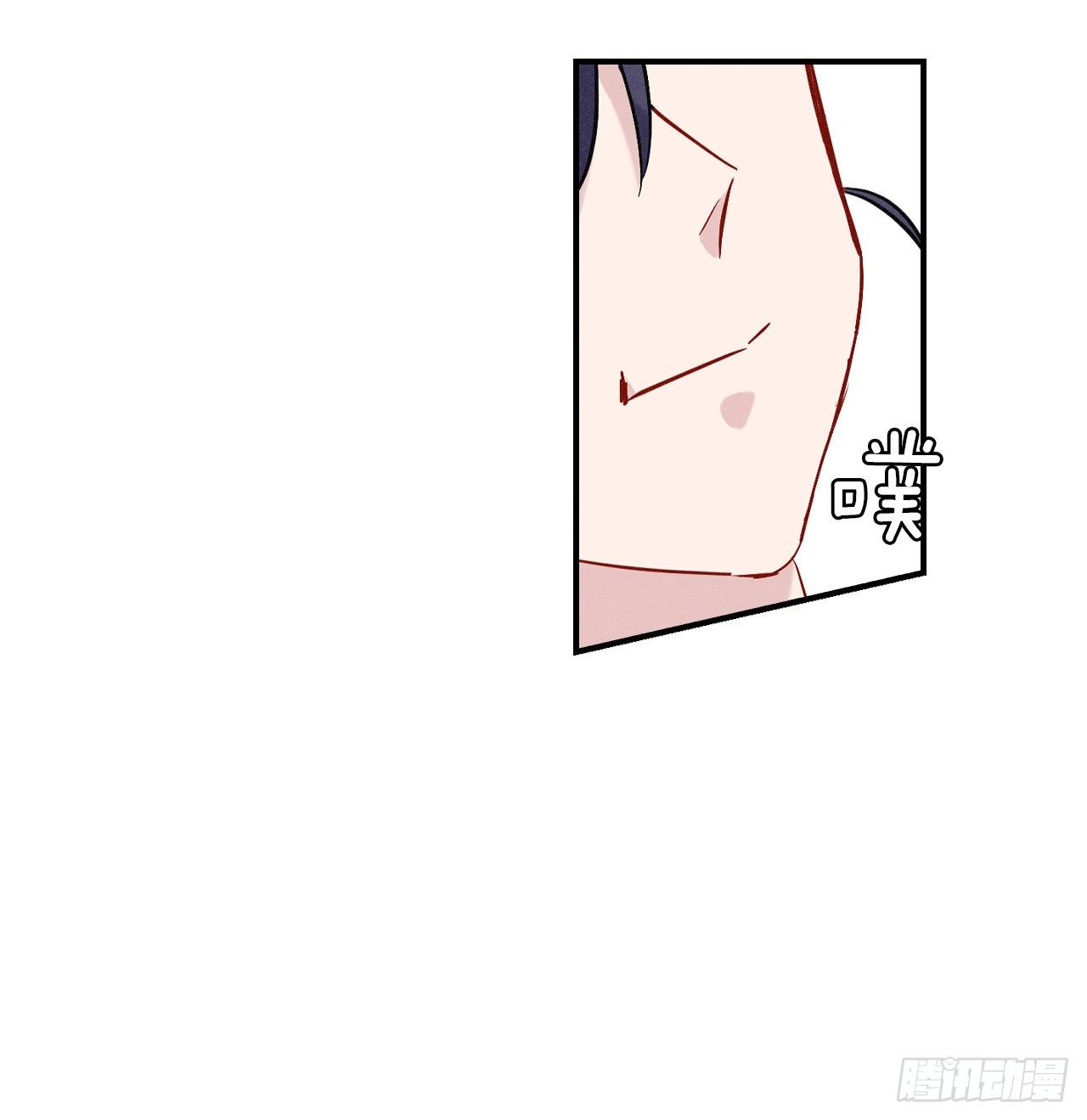 9.黄昏的坟墓69