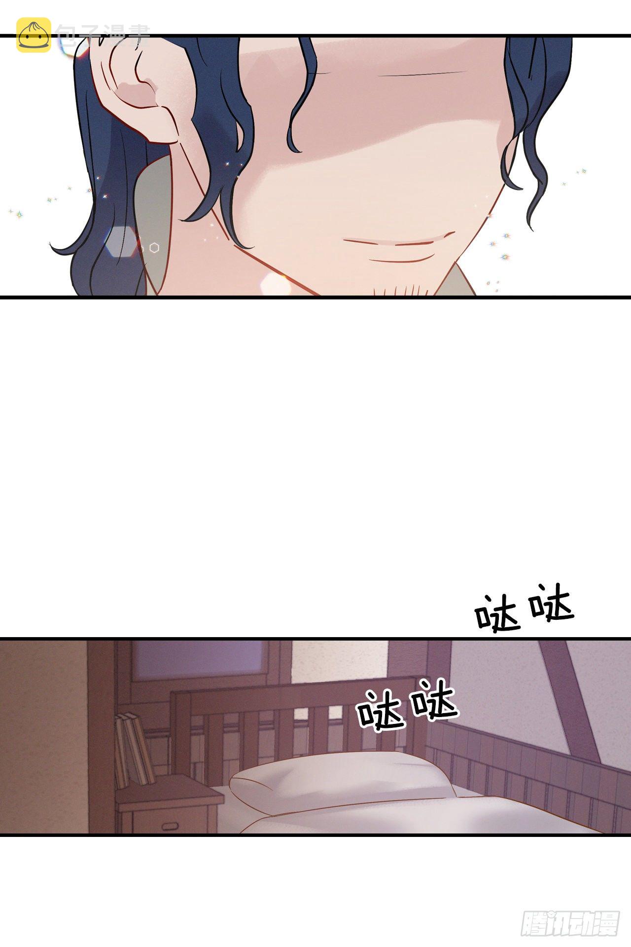 9.黄昏的坟墓14