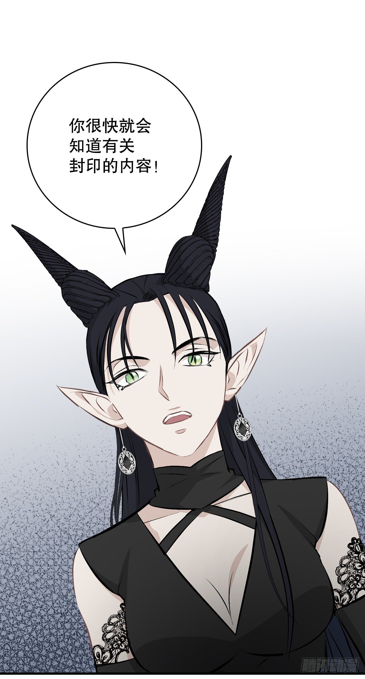 92.胜利31