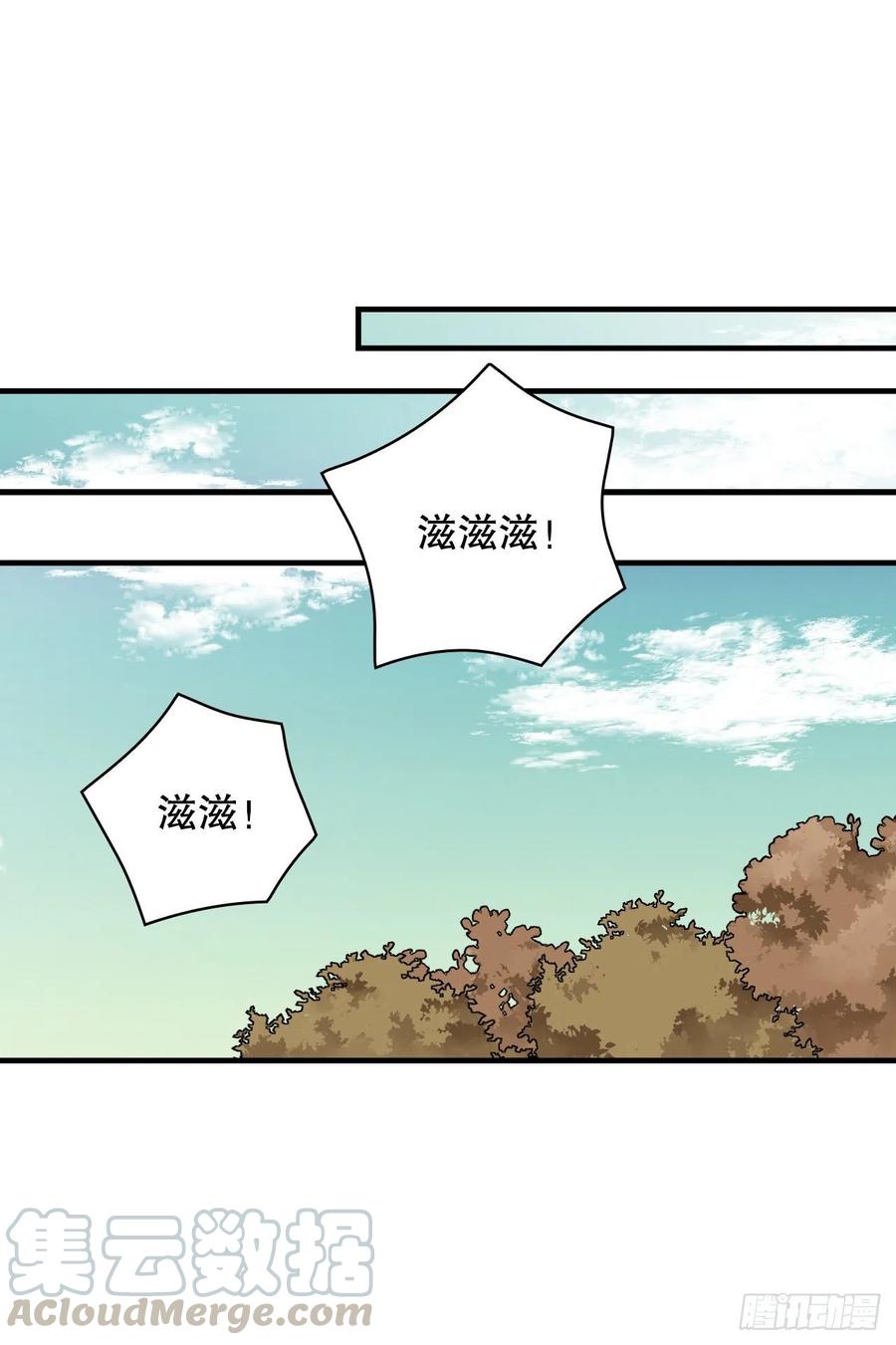 54.获得奖励42