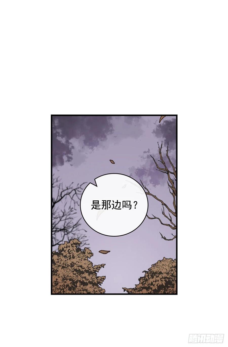 45.逃跑19