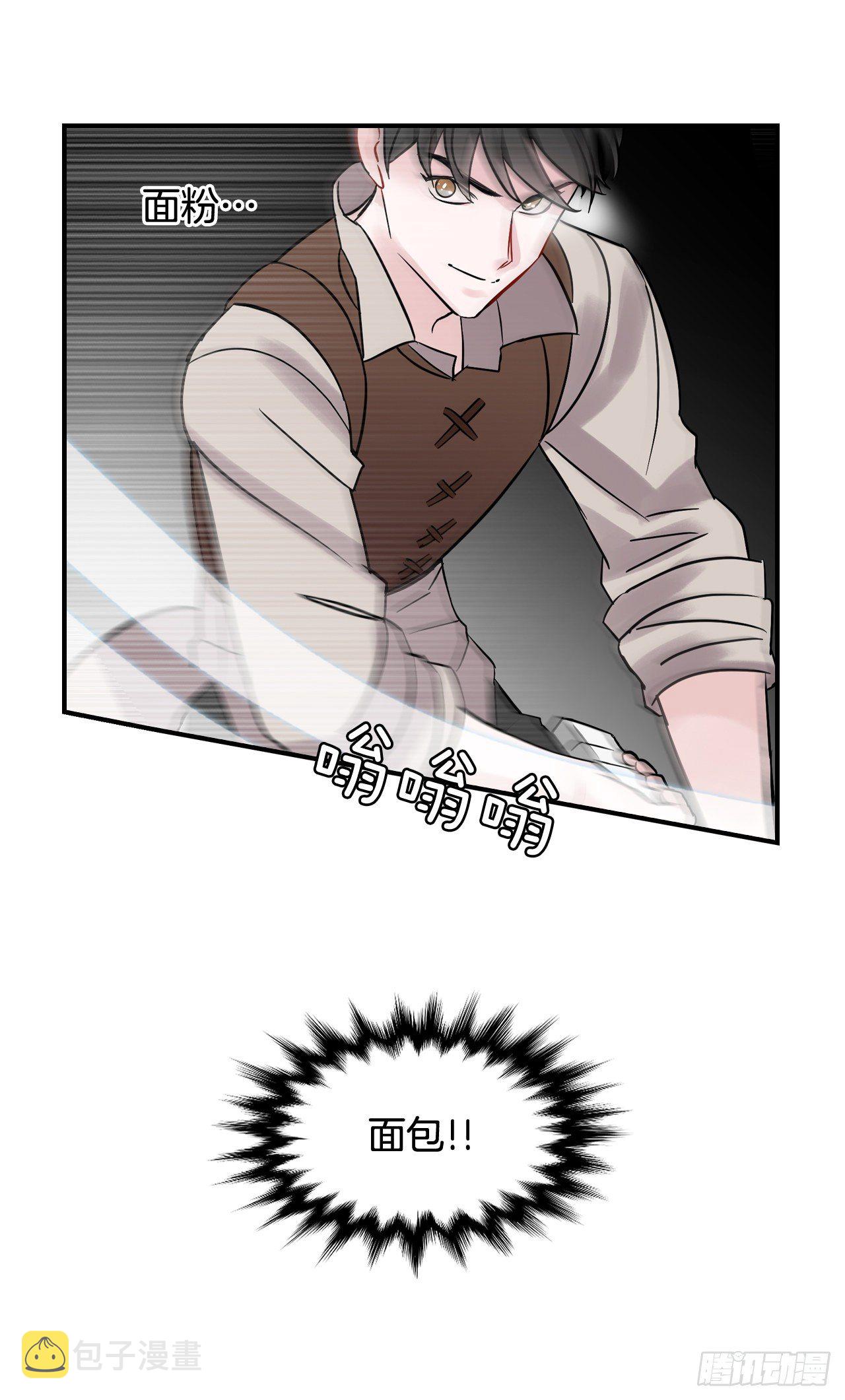 4.面包33