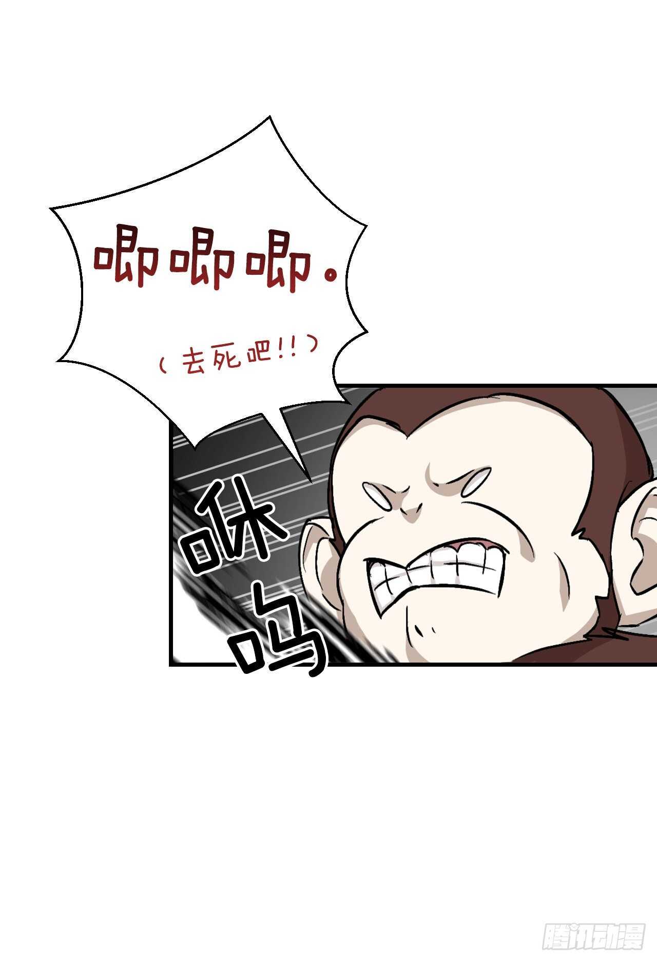 24.预选赛53