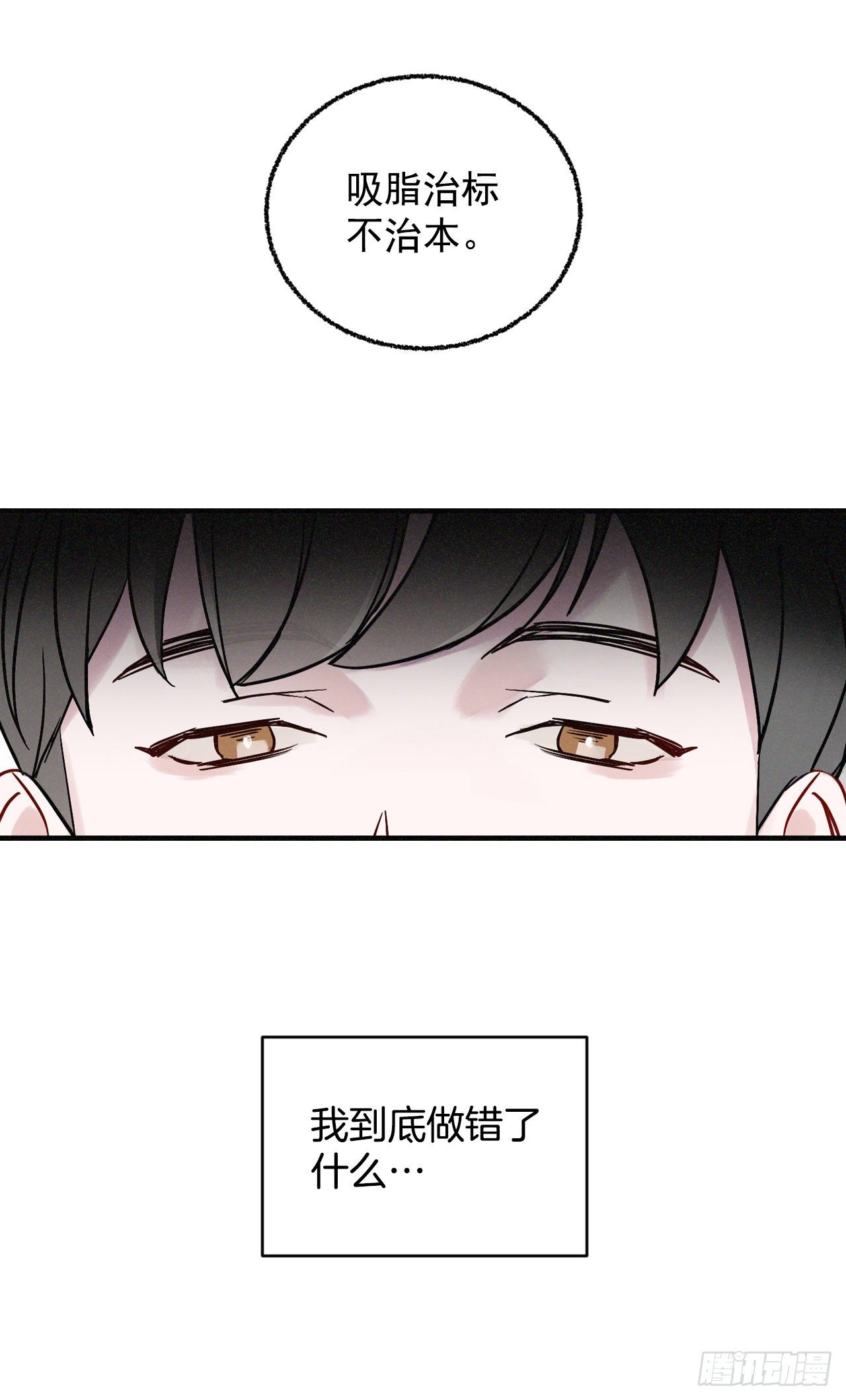 3.进入雅典3