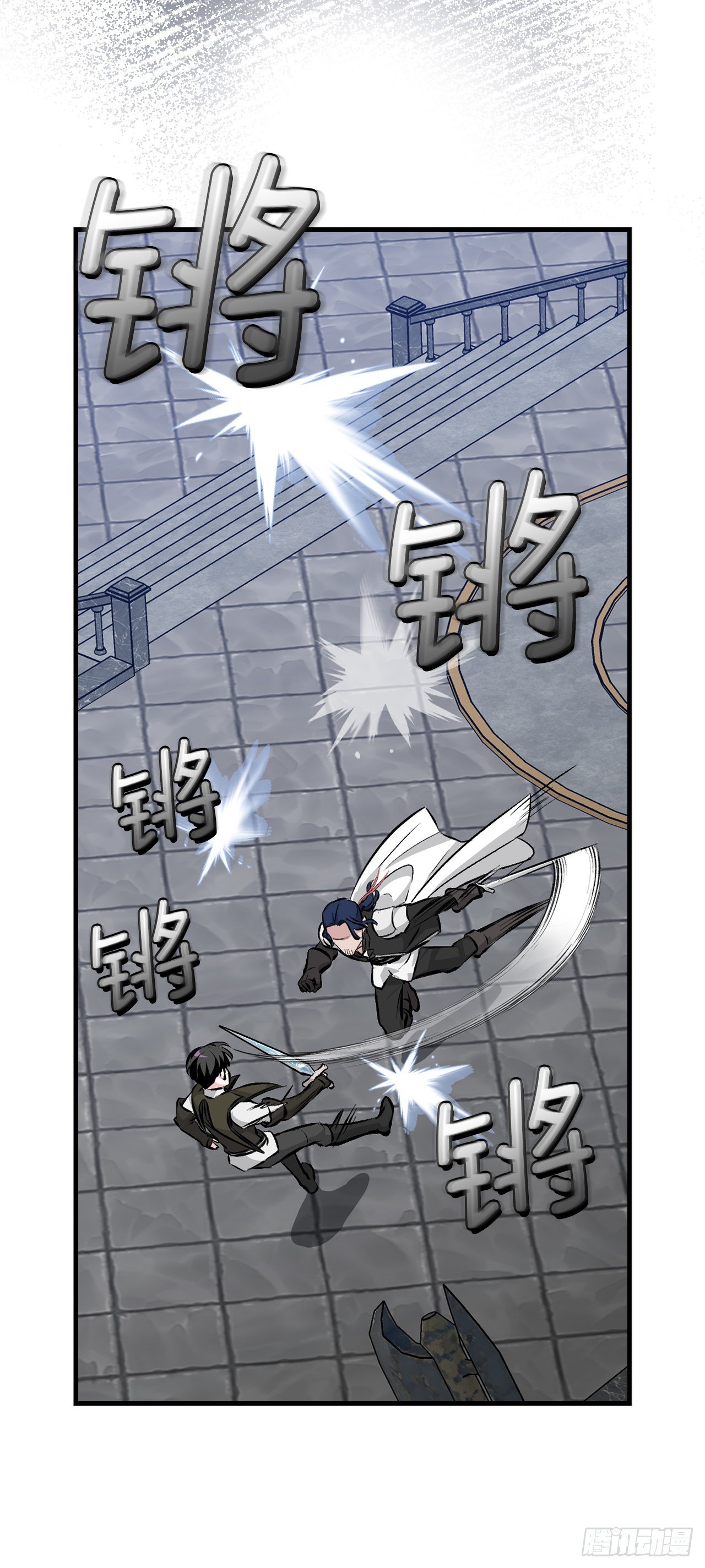 90.胜利27