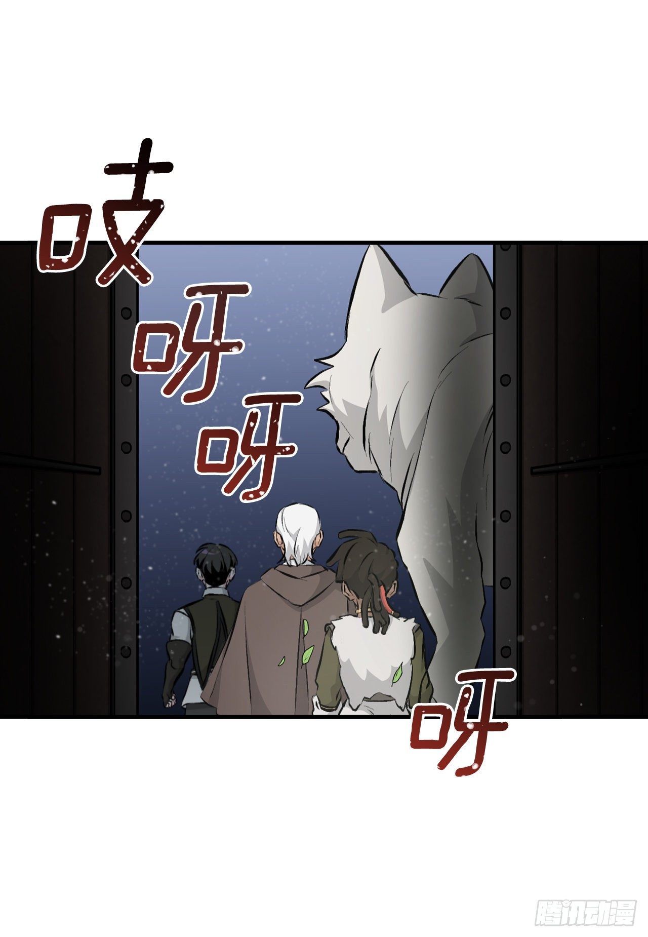 89.前往神殿67