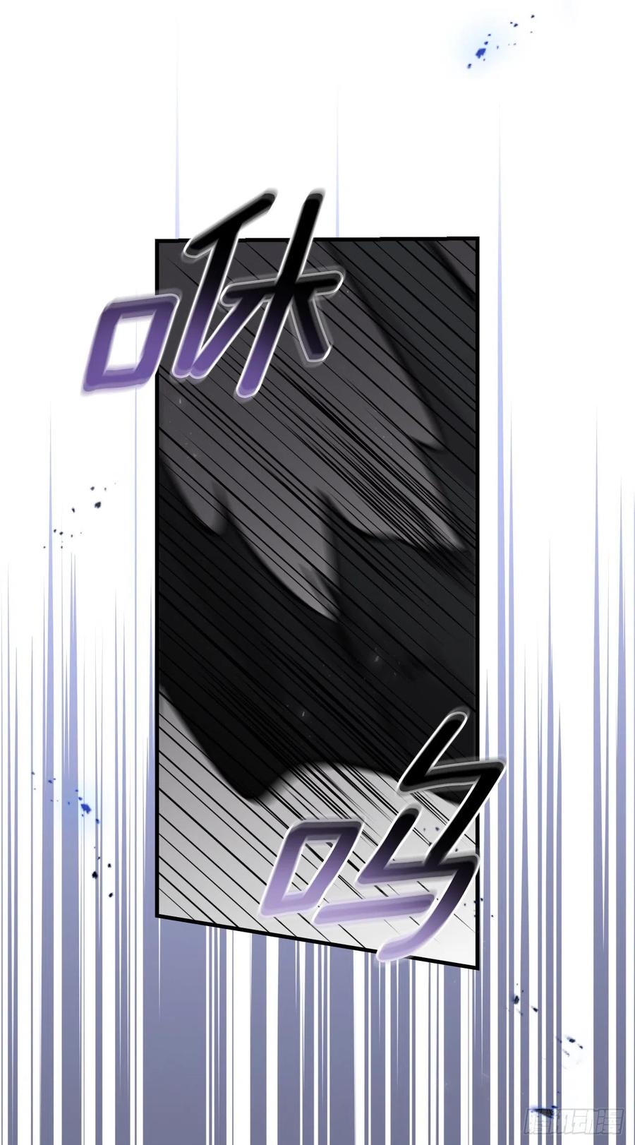 80.攻略成功11