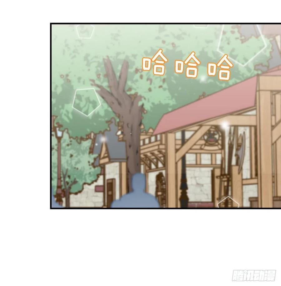 32.巴拉什王国50
