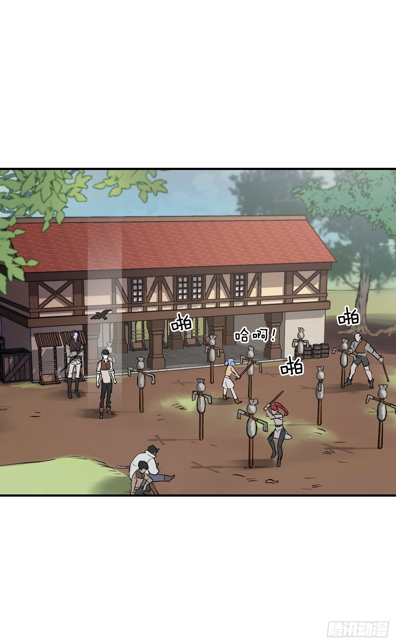 3.进入雅典54