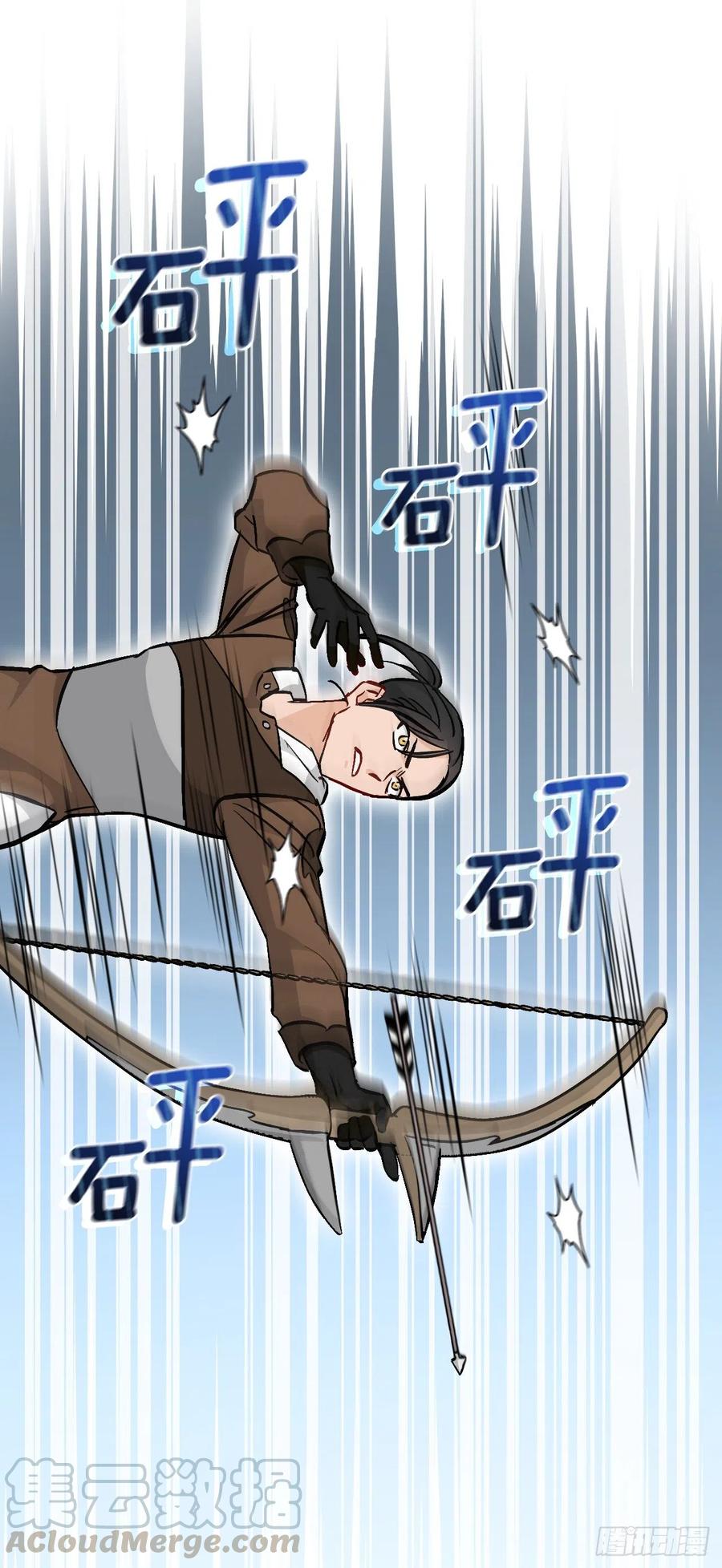 61.危机6