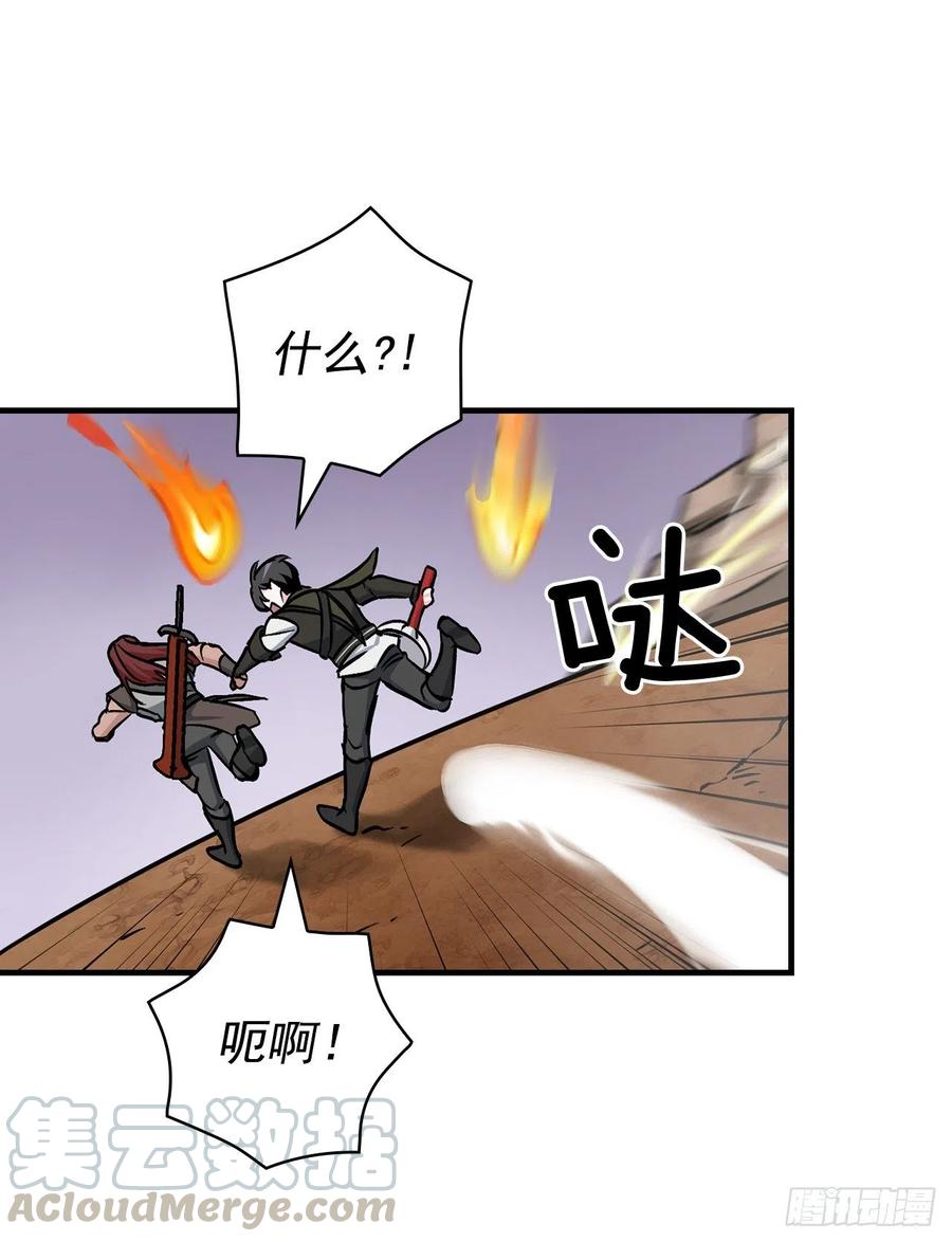 45.逃跑69