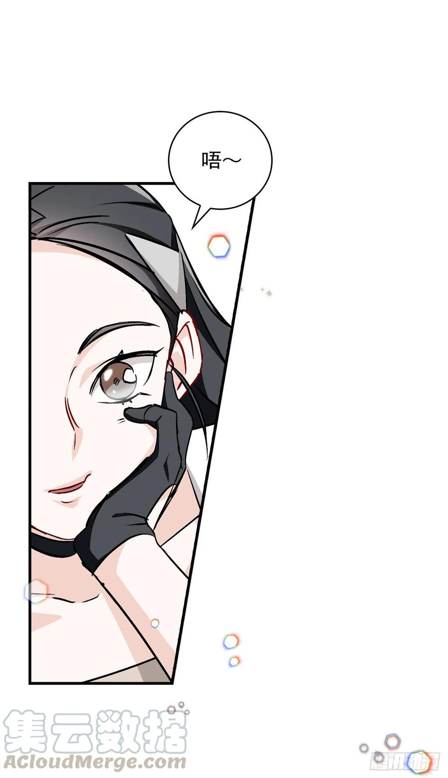 41.成功了69