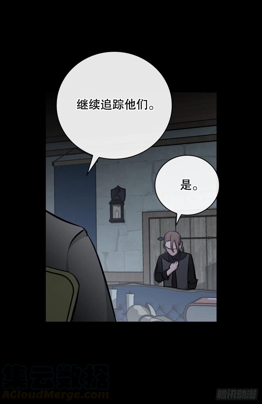 58.护送任务72