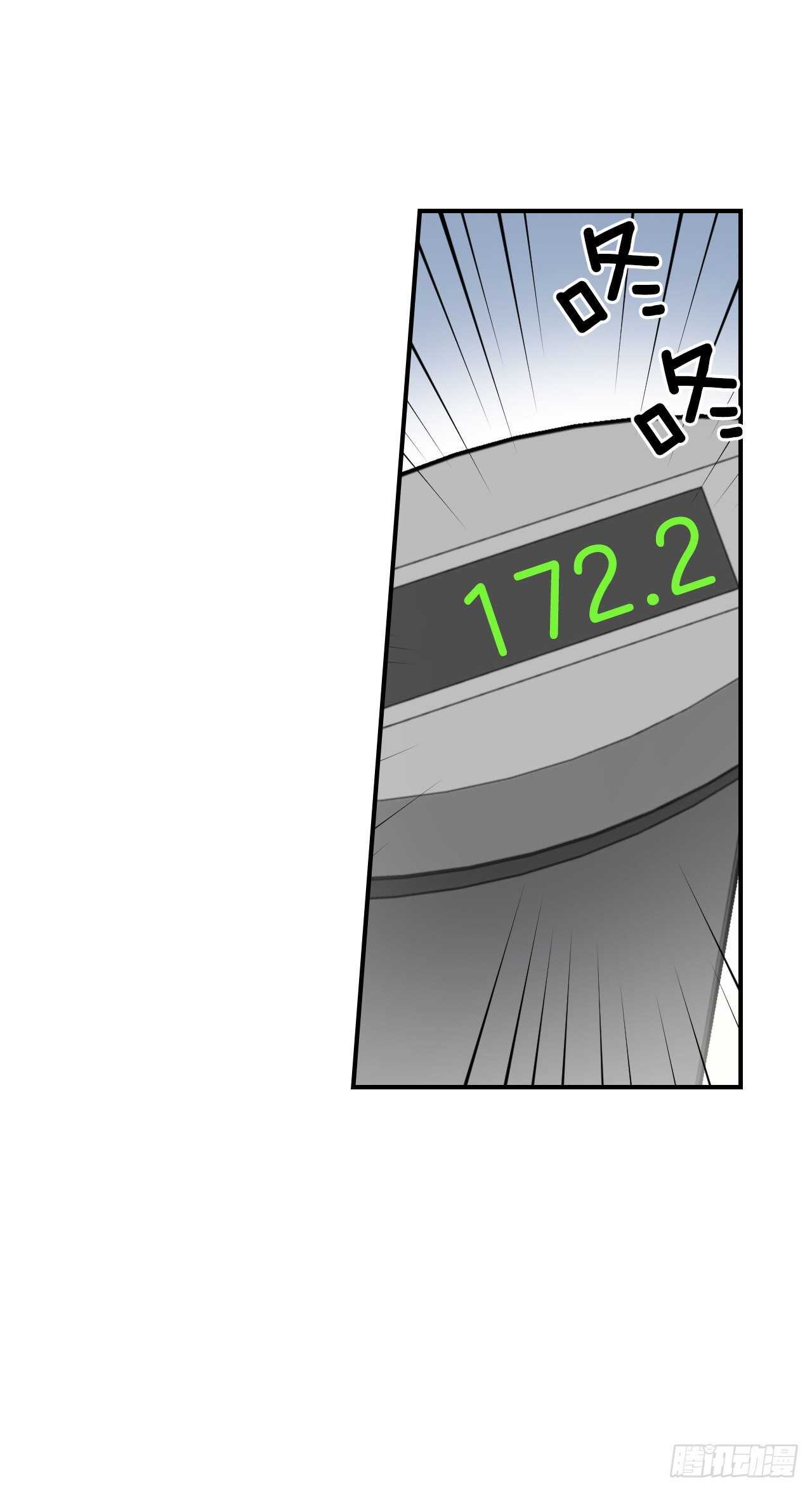 23.看到希望17