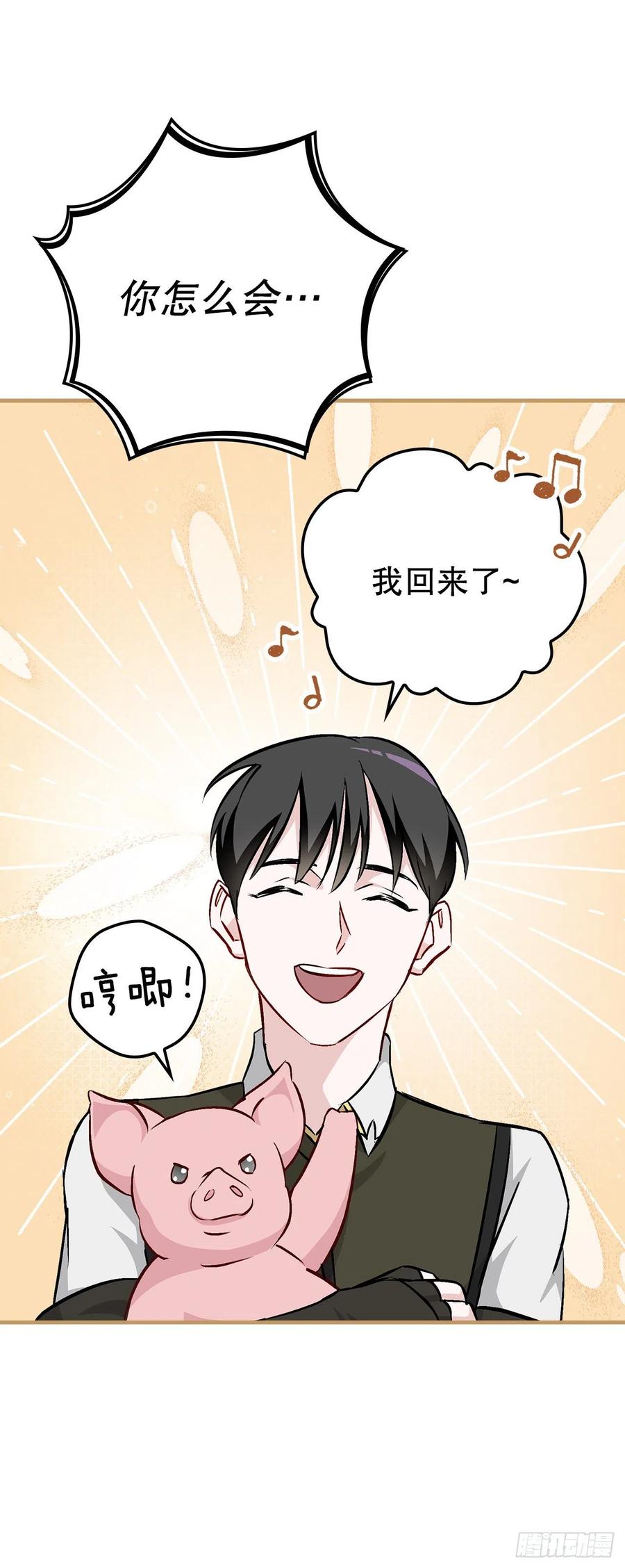 71.龙宫8