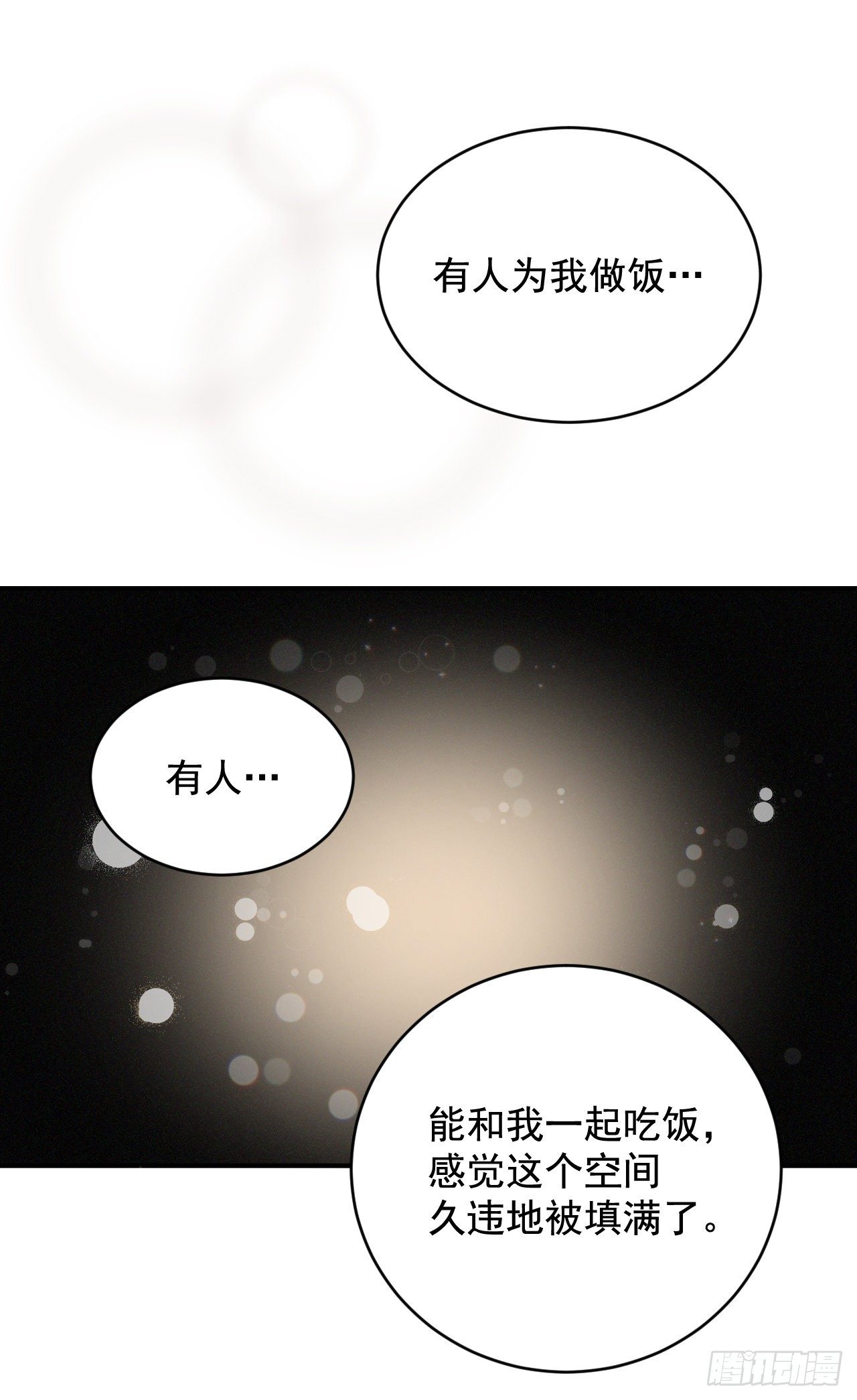 5.教官华伦68