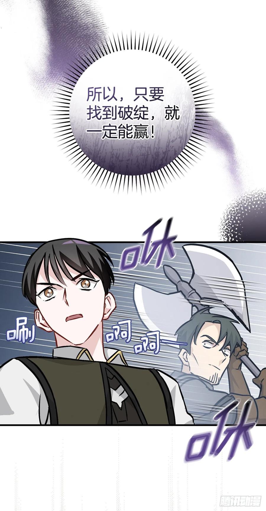 79.选择奖励23