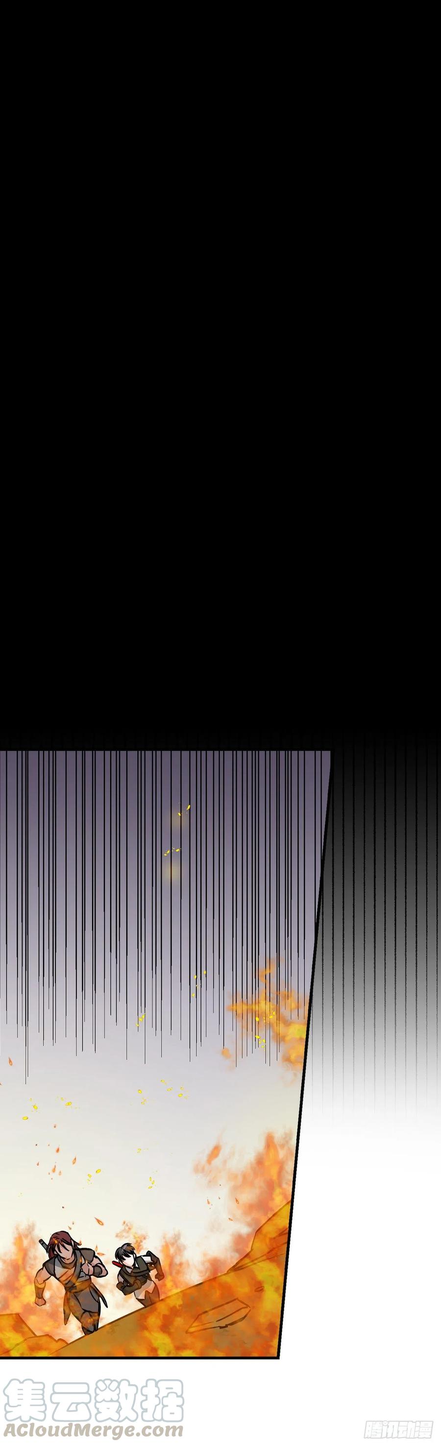 44.千年何首乌21