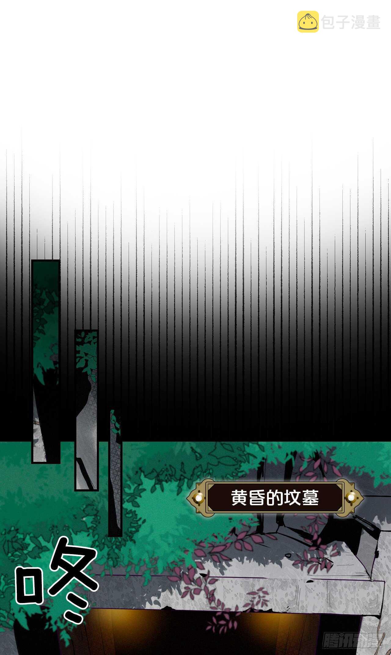 14.组队成功16