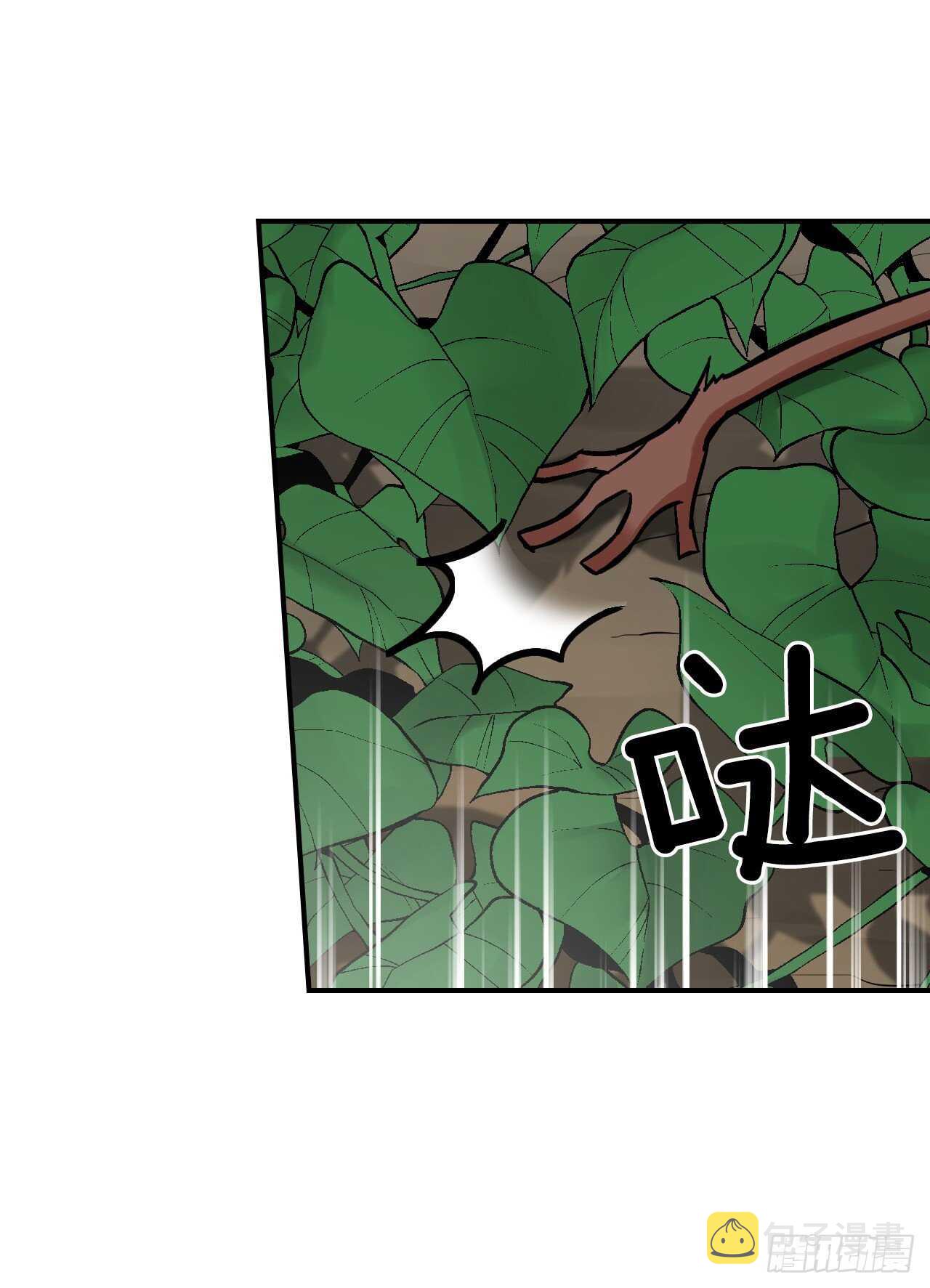 22.红薯怪15