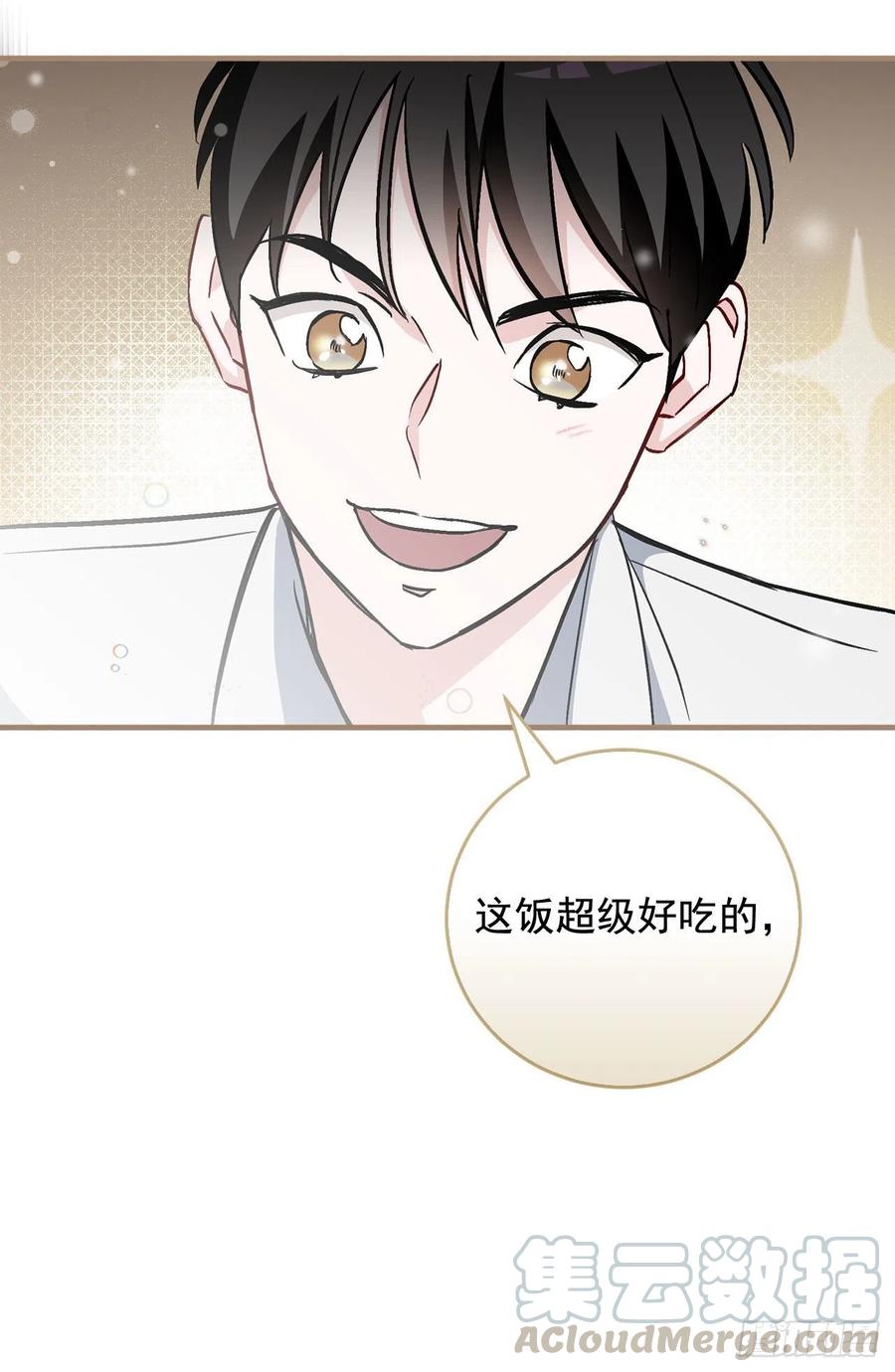 34.辣白菜炒饭60