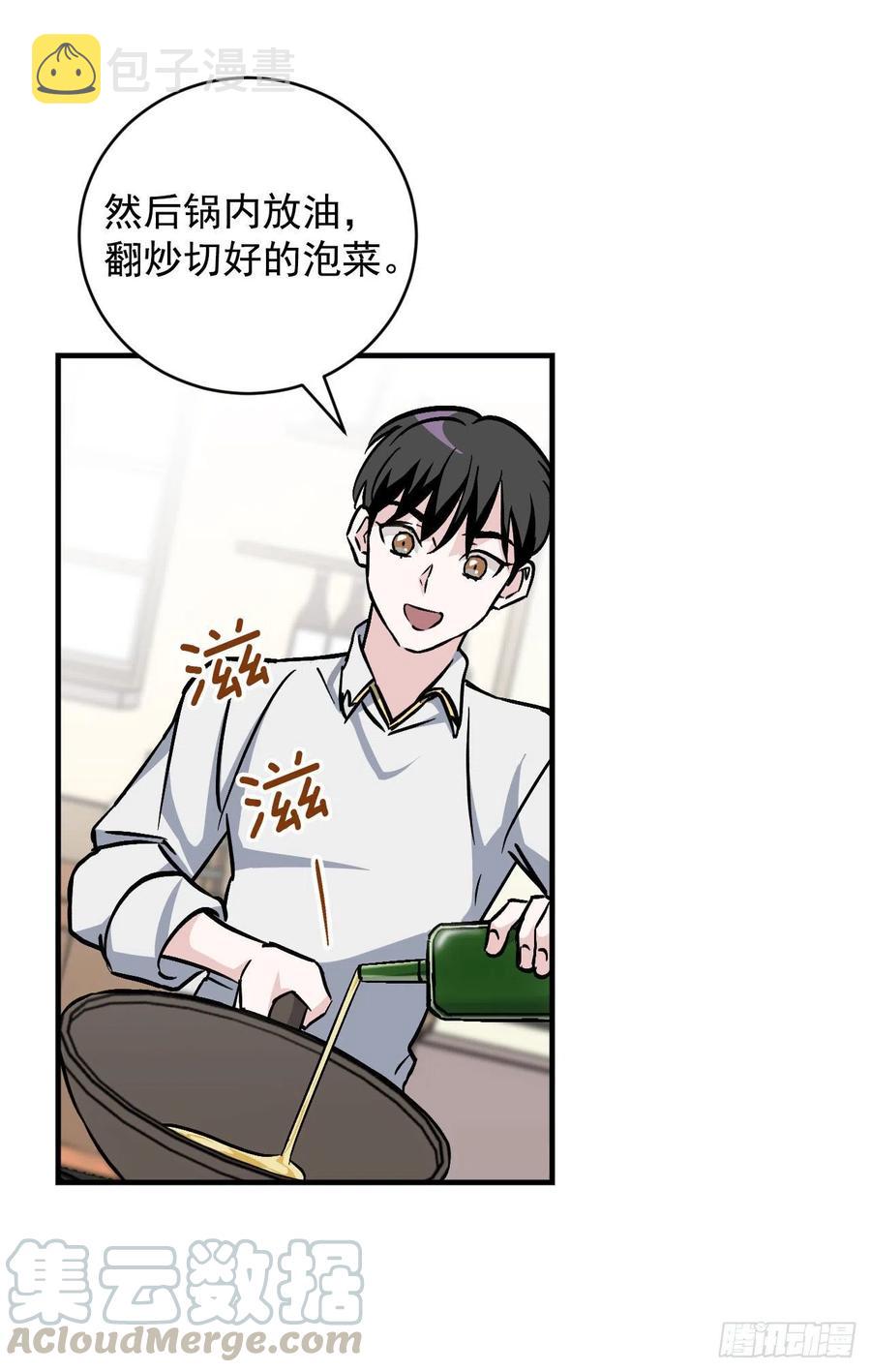 34.辣白菜炒饭8
