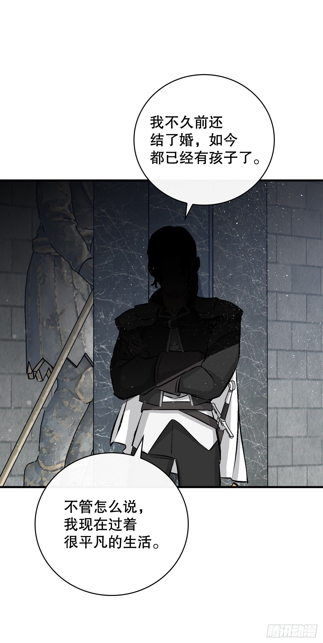 89.前往神殿34