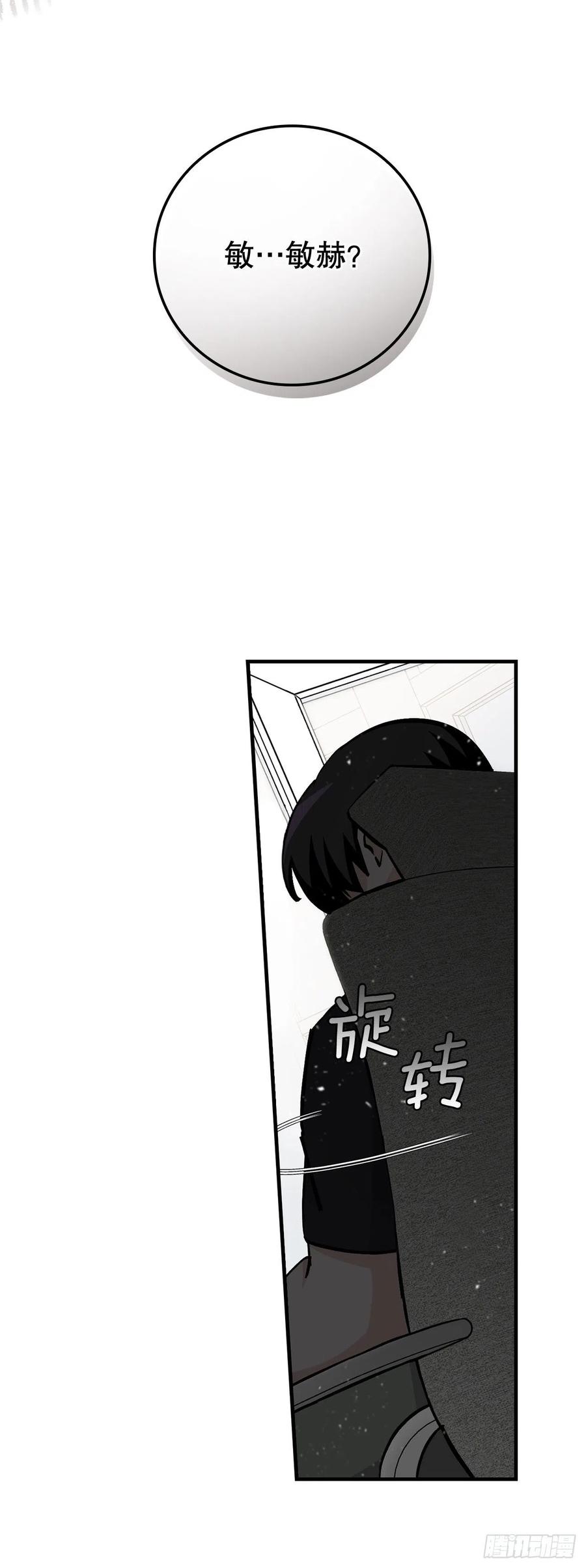 63.见面22