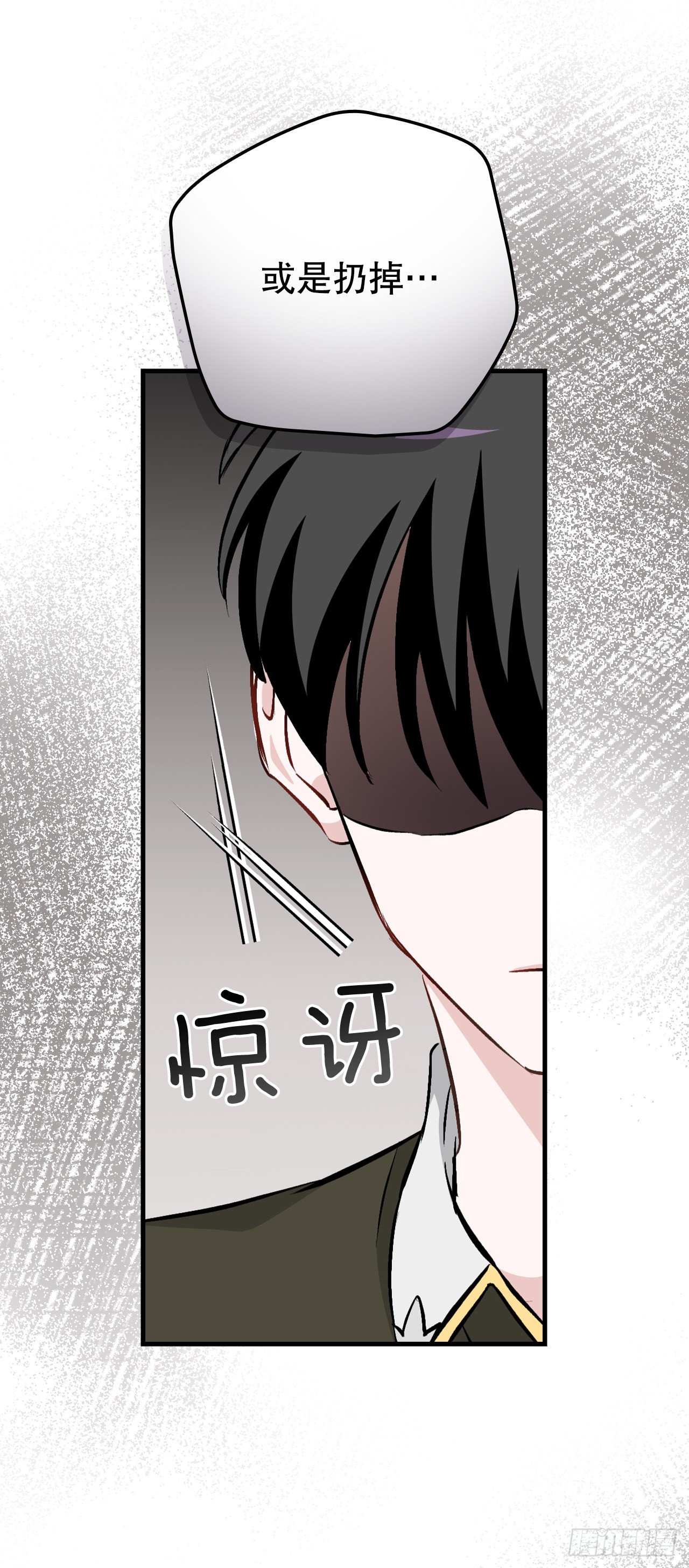93.进入世界战35