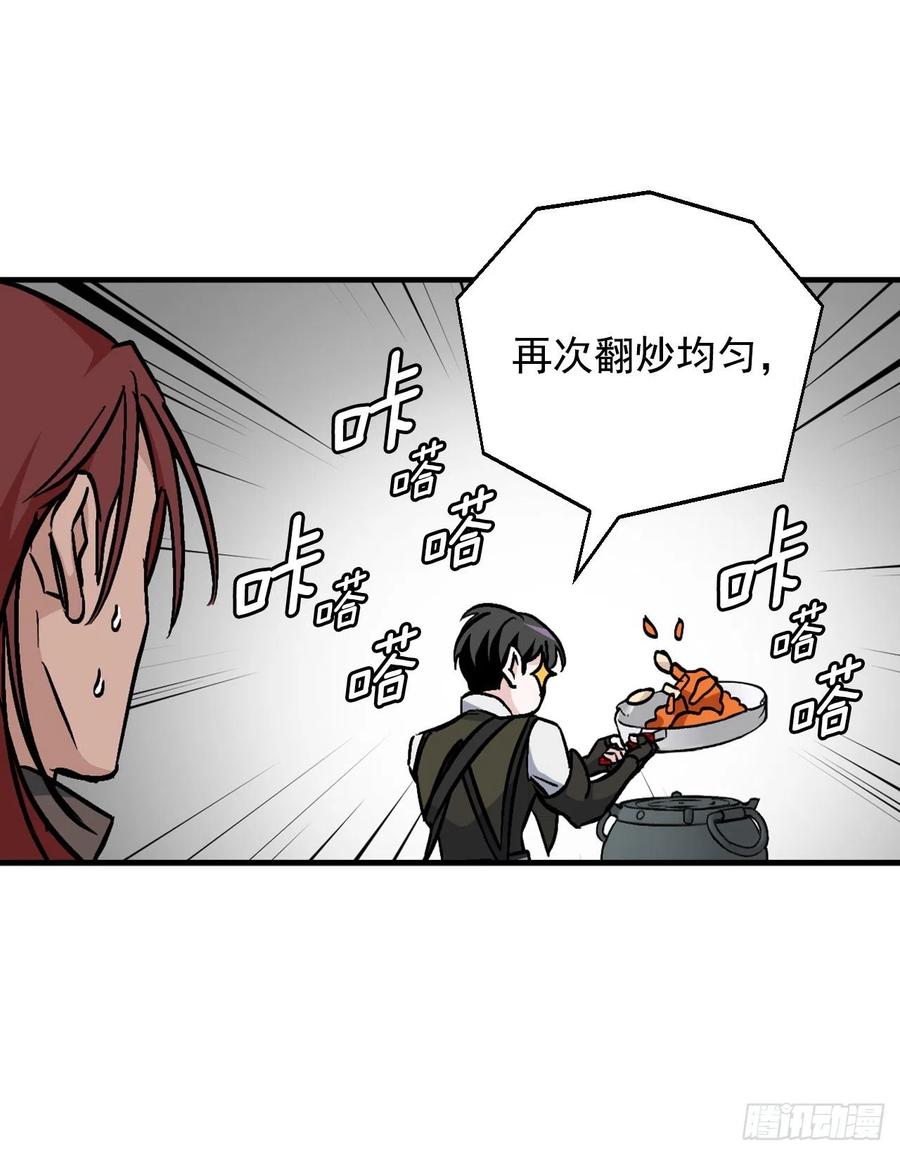 43.组队成功56