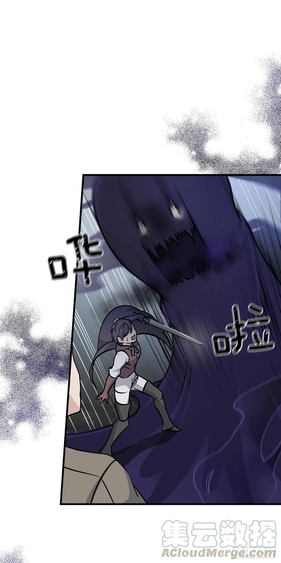 46.“七大罪恶”18