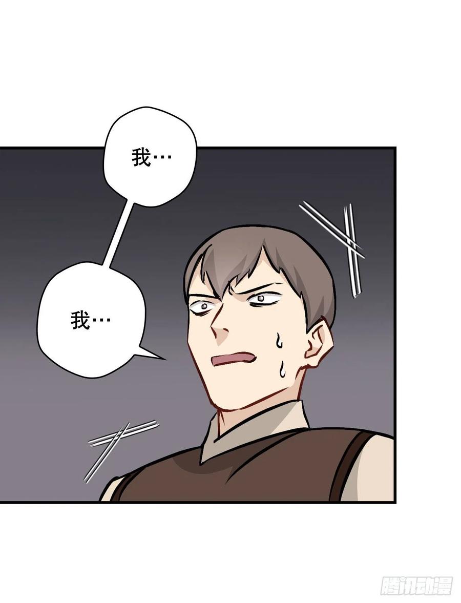 79.选择奖励41