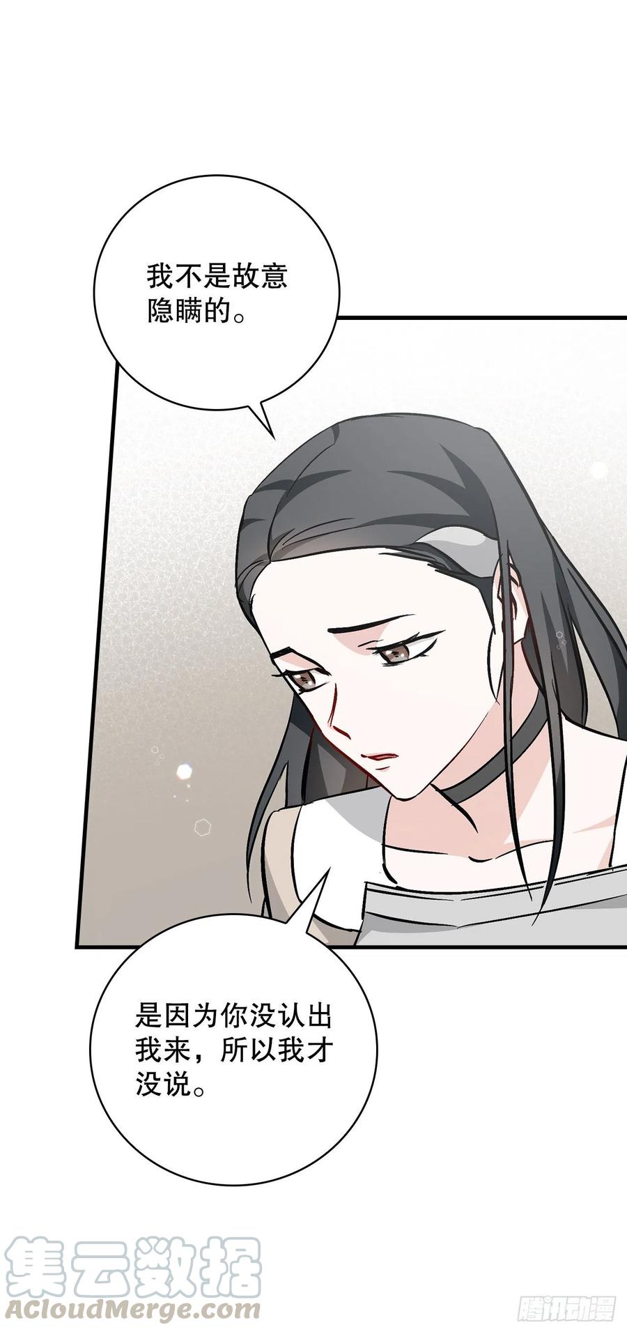 62.获胜15