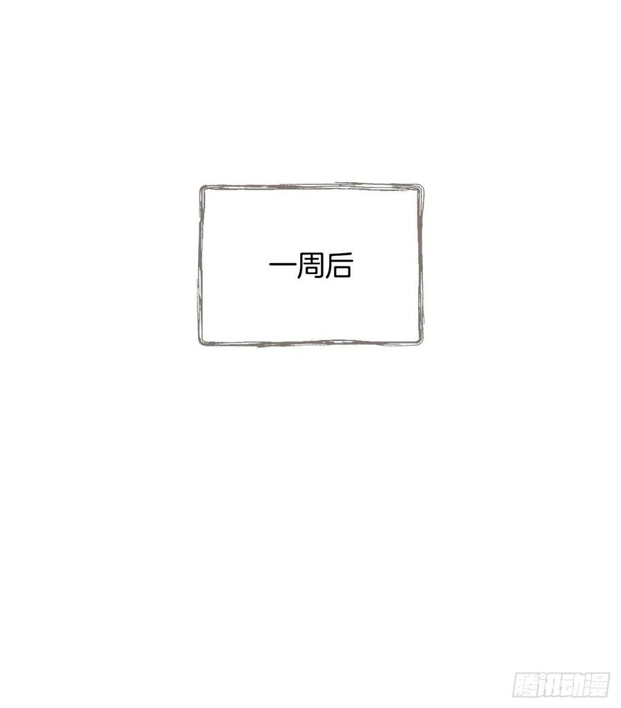 31.皇帝的心愿32