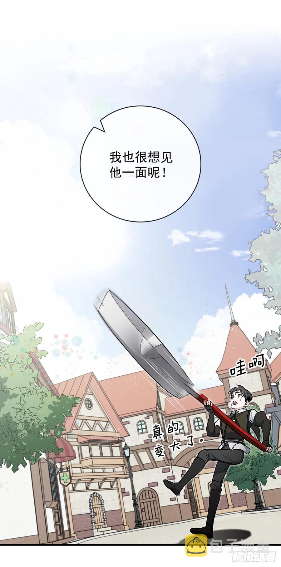 41.成功了70