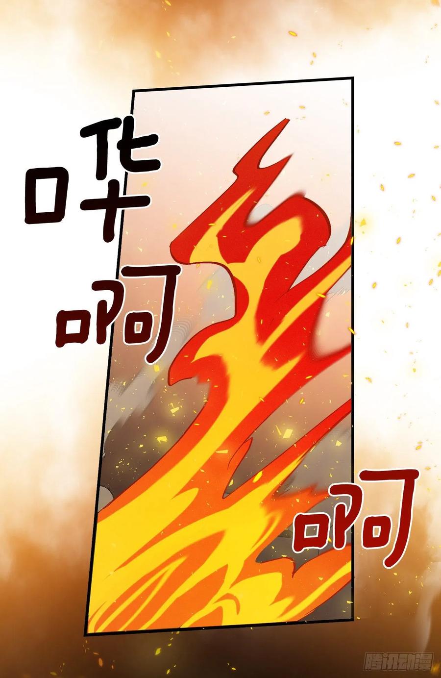 54.获得奖励68