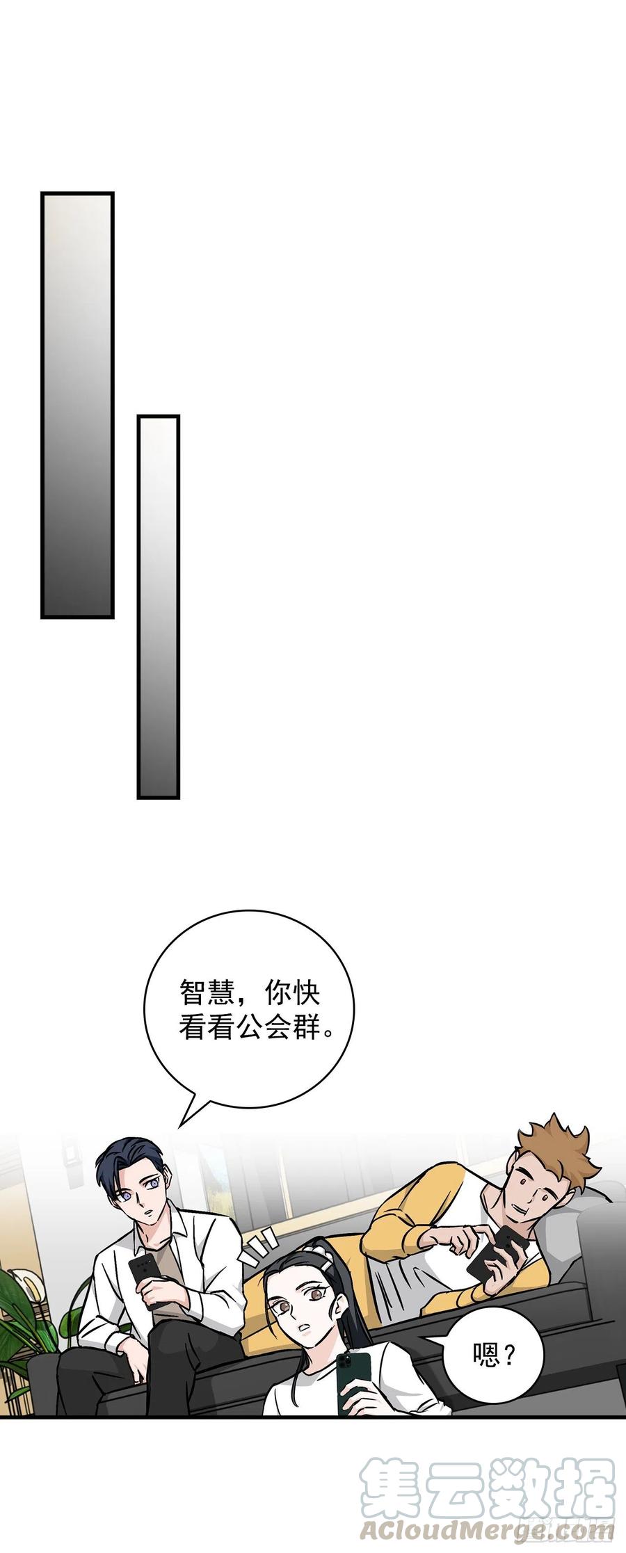 50.食神的后裔33