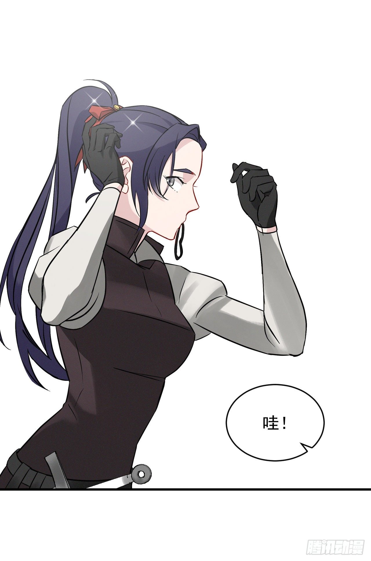 9.黄昏的坟墓43