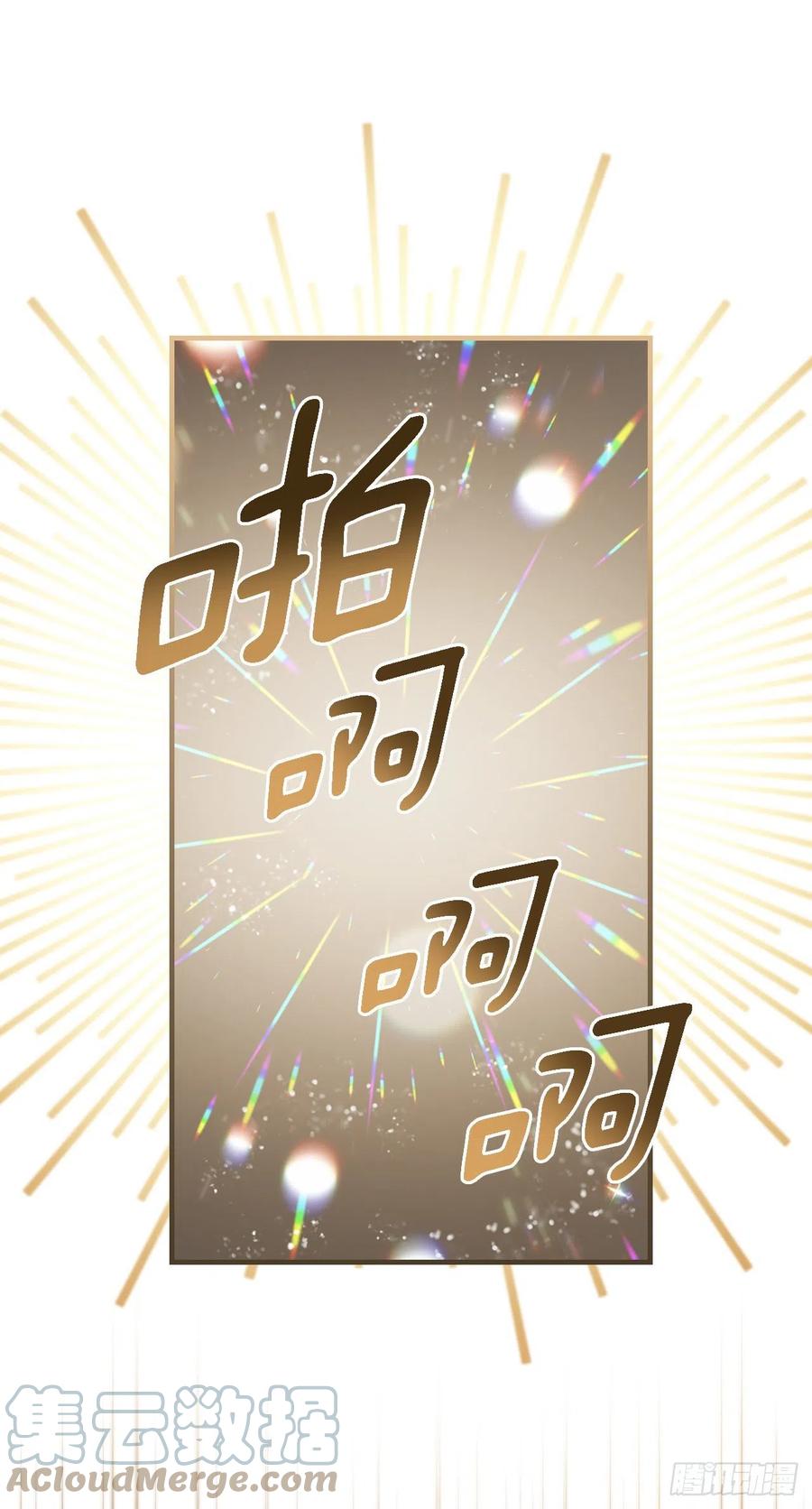 79.选择奖励27