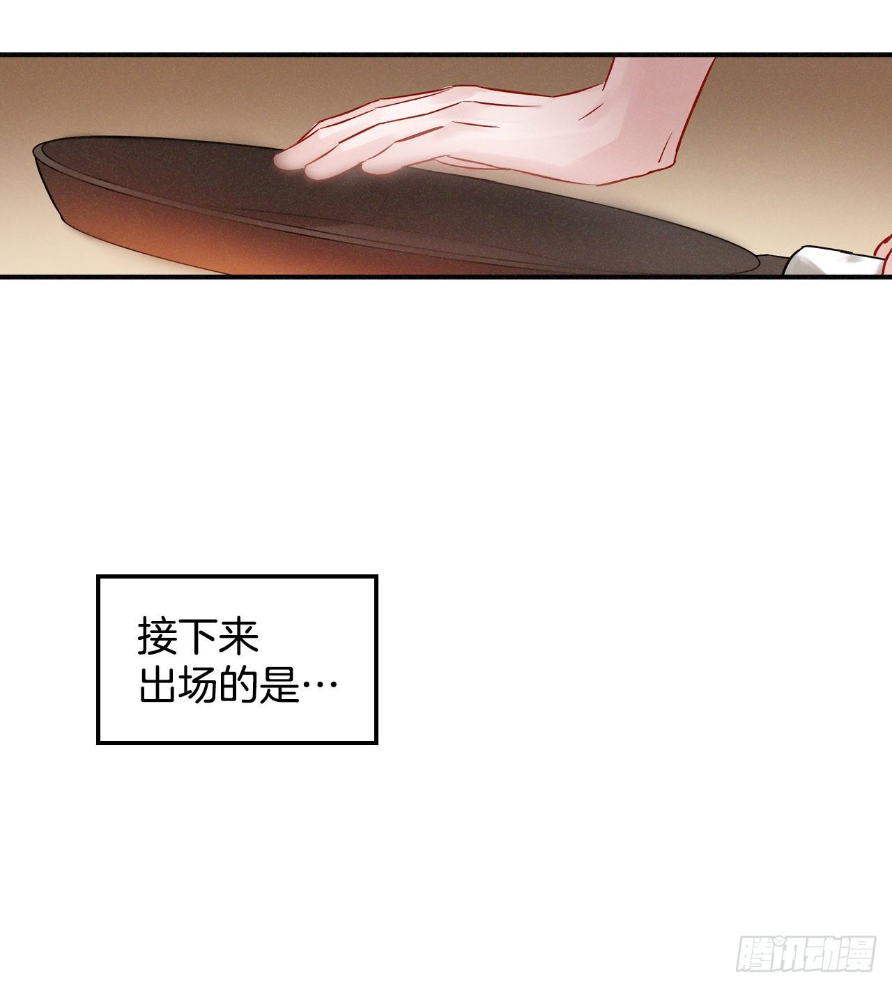 7.信使66