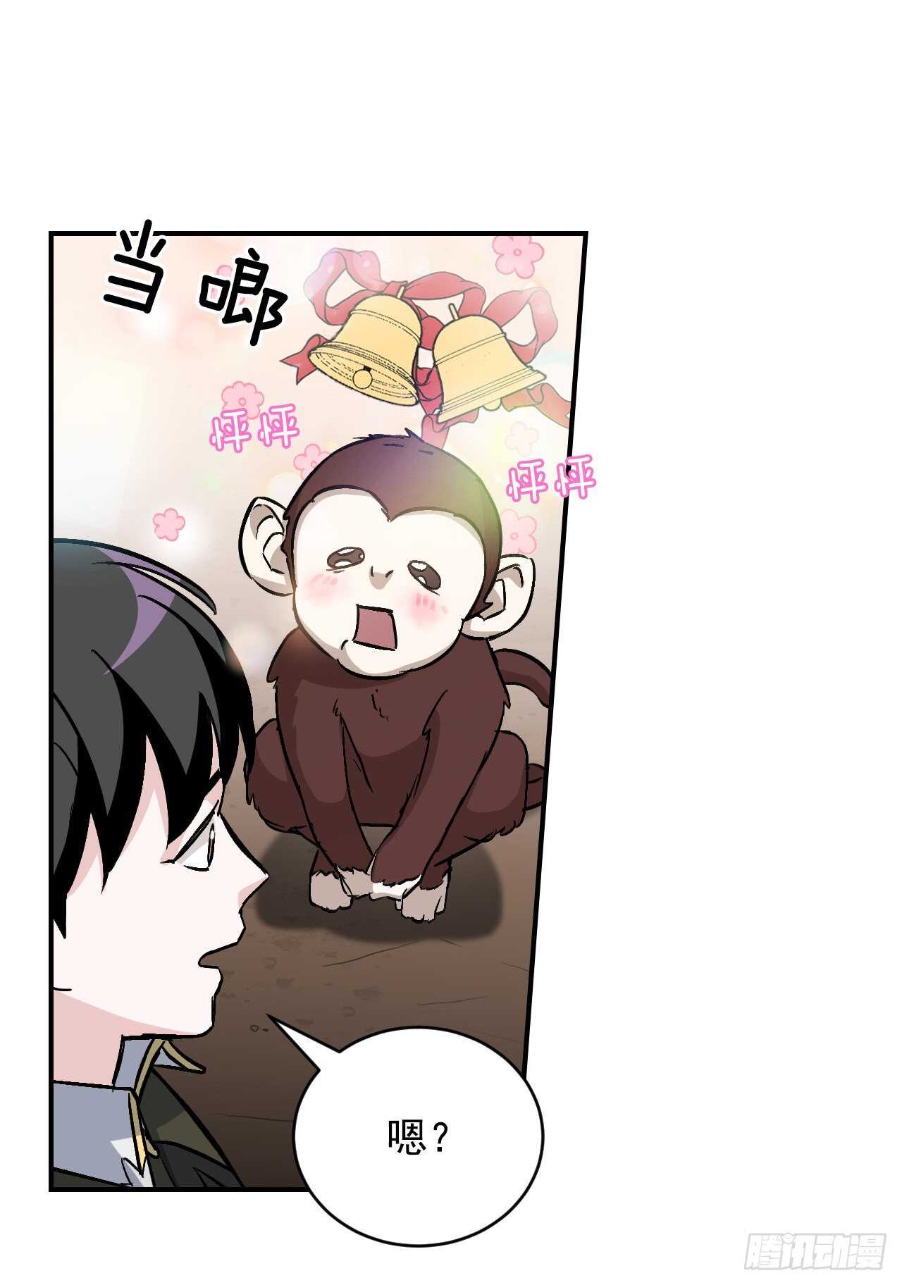 24.预选赛58