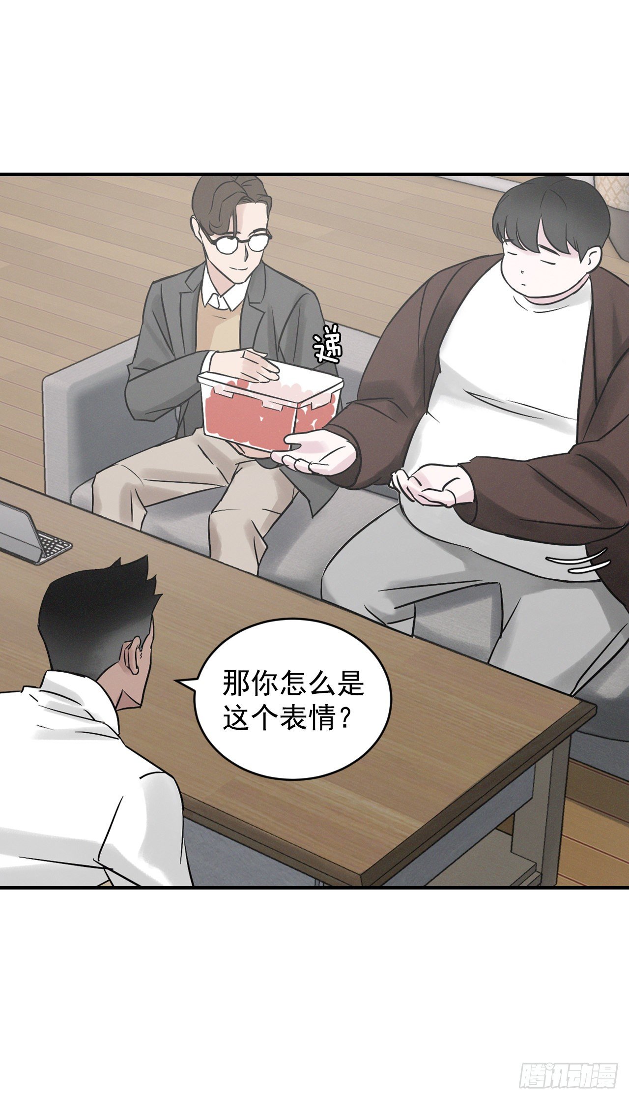 4.面包45