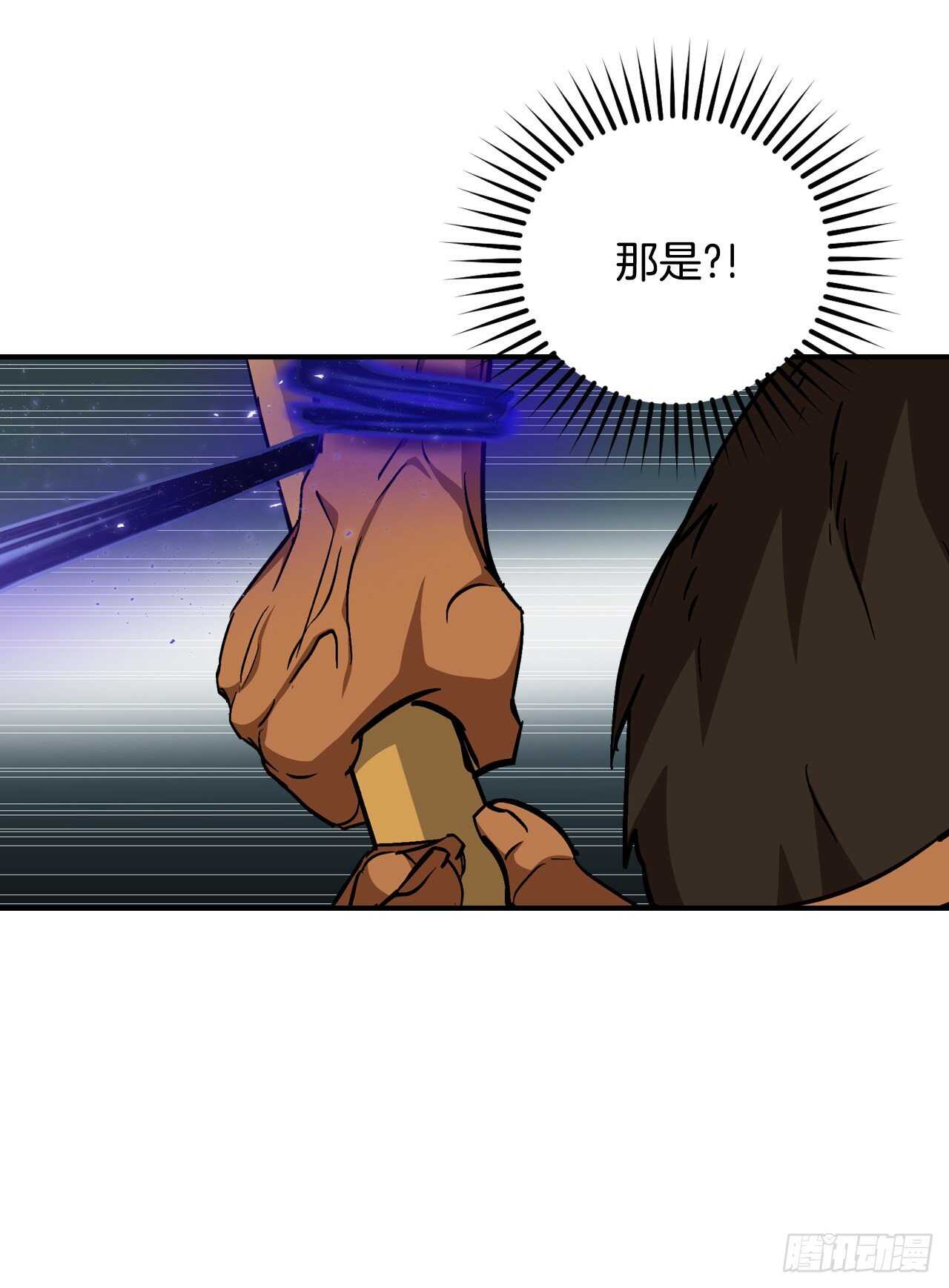27.大赛高潮42