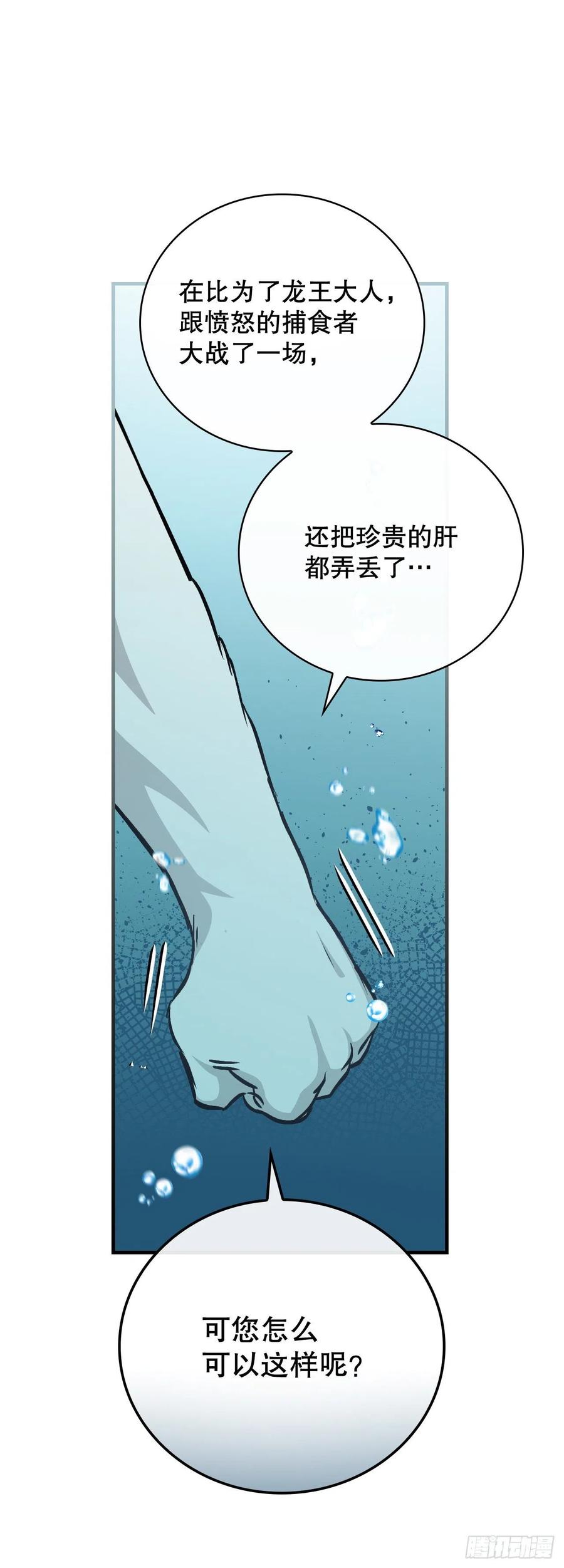 72.你是谁？65