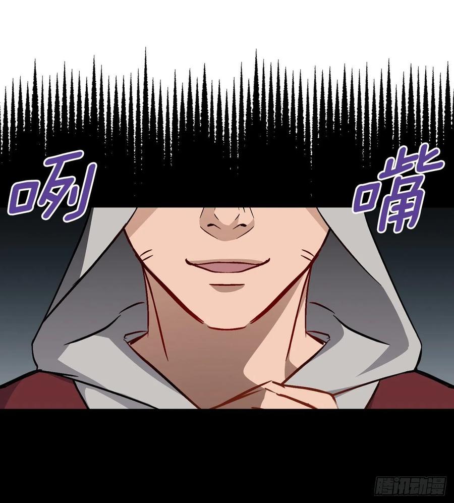39.挖到金矿石10