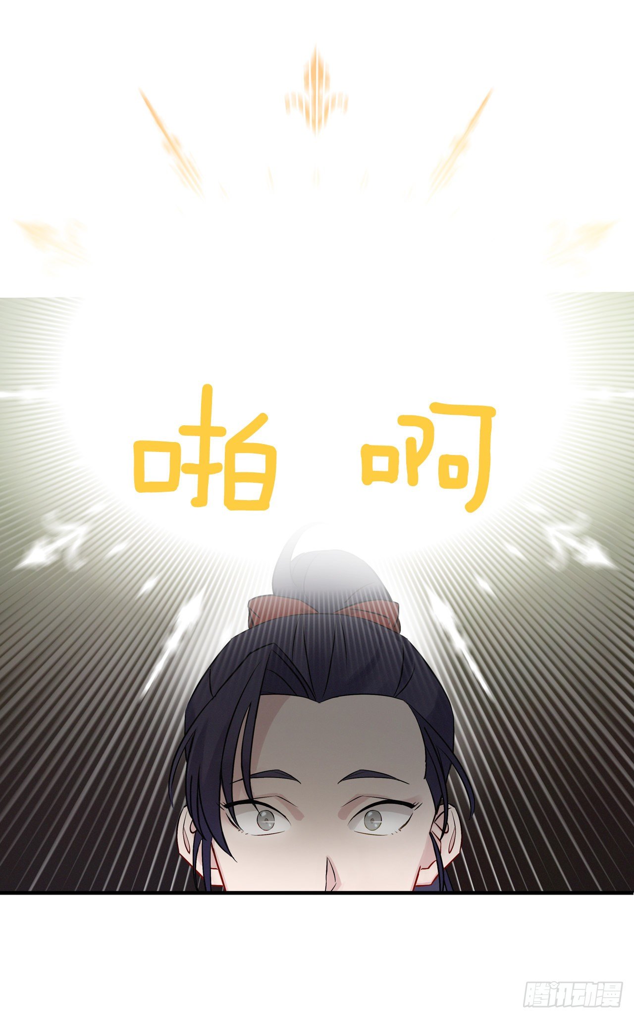 9.黄昏的坟墓49
